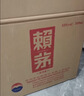 赖茅 传承蓝 酱香型白酒 53度 500ml*6 整箱装（新老版本随机发货） 实拍图