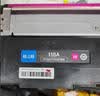 格之格适用惠普179fnw硒鼓 178nw硒鼓 179fnw粉盒 hp150a 150nw w2080a墨盒 118a硒鼓五支套装大容量带芯片 实拍图