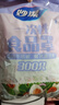 妙洁 保鲜罩 300只 一次性食品级保鲜膜套 强韧不易破 餐具高适配 实拍图