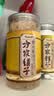 方家铺子中华老字号 小粒黄冰糖1kg 罐装老冰糖炖煮甜汤炒糖色 冲饮调味 实拍图