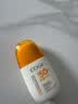 高姿防晒乳50gSPF50+PA+++ 美白防晒 青少年军训户外防晒 实拍图