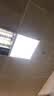 欧斯照明led平板灯600x600集成吊顶灯6060矿棉板嵌入式吸顶天花面板扣板灯 38瓦单驱动-600*600mm-高亮白光 实拍图