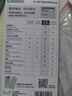 卡西欧FX-991CNX中文版科学函数计算器初高中大学考研物理化学竞赛决赛推荐高考适用 2026新款FX-991CNCW II 绿色+四件套 实拍图