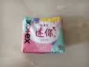 高洁丝【柔滑呵护】少女肌护垫190mm10片*6包日用迷你卫生巾京东自营 实拍图