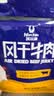 科尔沁风干牛肉干原味净含量400g 高蛋白休闲零食 肉干肉脯 保真牛肉干 实拍图