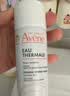 雅漾（Avene）【王安宇推荐】舒泉保湿喷雾50ML*3 补水舒缓修护敏肌护肤旅行 实拍图