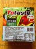 Totaste土斯蔬菜混合手指饼干320g棒饼干儿童磨牙孕妇休闲零食送礼 实拍图