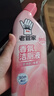 老管家香氛洁厕液500g*2洁厕灵洁厕剂厕所马桶浴室清洁剂杀菌除垢祛味 实拍图