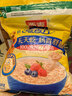 西麦即食燕麦片1980g 谷物代餐早餐膳食纤维无额外添加蔗糖 实拍图