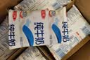三元小福纯牛奶整箱227ml*16包 枕包 营养早餐伴侣【丁禹兮同款】 实拍图