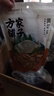 方家铺子中华老字号山西大同黄花菜200g金针菜干煲汤火锅 实拍图