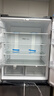 米家小米Pro513L十字门冰箱一级能效变频家用超薄双系统抗菌净味京东自营BCD-513WTMSA 实拍图