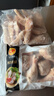 正大琵琶腿净重6斤（独立3包）鸡腿鸡肉鸡腿肉生鲜早餐鸡肉 实拍图