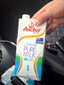 安佳（Anchor）低脂牛奶高钙纯牛奶新西兰原装进口草饲1L*12盒 减少50%脂肪  实拍图