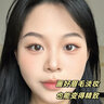 韩方五谷极细双头野生眉笔男女灰棕色防水防汗持久不掉色不晕染卧蚕笔新手 实拍图