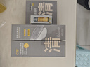 C咖双管洗面奶80g*2氨基酸清洁控油洁面乳去黑头卸妆卸防晒七夕礼物 实拍图