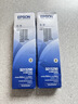 爱普生（EPSON）原装色带LQ-630k/635K/610K/615KII/730K/735K/80KF/82KF 色带架/色带芯  S015290 针式打印机色带 色带架/框【含色带芯 安装简单】 实拍图