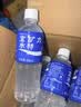 宝矿力水特电解质水健身功能运动饮料补充能量整箱350ml*24瓶便携 实拍图