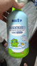 青蛙王子儿童洗沐二合一1L*2 双重植萃精华 温和清洁宝宝专研洗发水沐浴露 实拍图