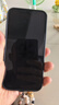 品胜 苹果12电池【3C认证】适用于iphone12电池通用12pro 超续航版 苹果手机内置电池更换 附安装工具 实拍图