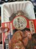 德州扒鸡招牌公鸡五香味脱骨烧鸡中华老字号山东特产熟食配料干净500g 实拍图