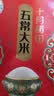 十月稻田 绿色食品 五常大米 10斤(香米 东北大米 5kg/公斤) 实拍图