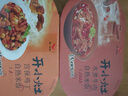 统一开小灶【5盒5味】土豆牛肉+香菇烧肉+宫保鸡丁+水煮牛肉+广式腊肠 实拍图