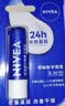 妮维雅（NIVEA）润唇膏套装天然型4.8g+舒缓型4.8g+草莓味4.8g七夕礼物女生实用 实拍图