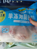 小黄象琵琶腿500g*3袋（约12个）生鲜鸡腿冷冻鸡腿鸡肉 实拍图