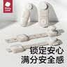 babycare儿童安全锁抽屉宝宝安全门锁扣多功能冰箱锁柜旋转对开型-卡塔白 实拍图