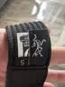 ARC'TERYX始祖鸟 CONVEYOR BELT 38MM 男女同款 腰带 Black/黑色 S 实拍图