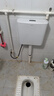 科固（KEGOO）蹲便器水箱冲便器大冲力 卫生间厕所蹲坑蹲厕通用冲水箱K7001 实拍图