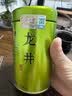 福茗源四大绿茶500g 特级明前2026新茶碧螺春龙井茶毛尖茶云雾茶叶礼盒 实拍图