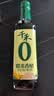 千禾 糯米香醋5度500ml 【0添加】 酿造食醋 炒菜炖煮 点蘸凉拌 实拍图