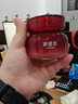 御泥坊美白嫩肤补水保湿睡眠面膜2瓶 烟酰胺美白淡斑面膜 七夕情人节 实拍图