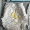 柔丫【透明溯源】芯太软拉拉裤XXXXXL36片超薄芯体学步裤透气尿不湿 实拍图