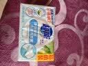 超能【肖战同款】椰果透明皂 椰果香 260g*2块 亮白焕彩 去渍防发黄 实拍图
