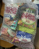 格力高（Glico）菜园小饼系列 多种口味组合80g*5袋休闲零食零食大礼包 实拍图