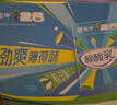 蒙牛酸酸乳乳味饮品劲爽薄荷味乳味饮品利乐包250ml×24包 实拍图