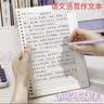 英雄（HERO）【开学必备】 钢笔359B 正姿练字签字笔男女小学生3-6年级可换墨囊生日礼物孩儿童  EF尖 珠光银 实拍图