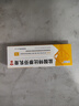 盐酸特比萘芬乳膏5g/盒 体癣股癣手足藓药脚气止痒脱皮烂脚丫真菌感染止痒脚气药乳膏去脚臭角化型干裂 1支装 实拍图