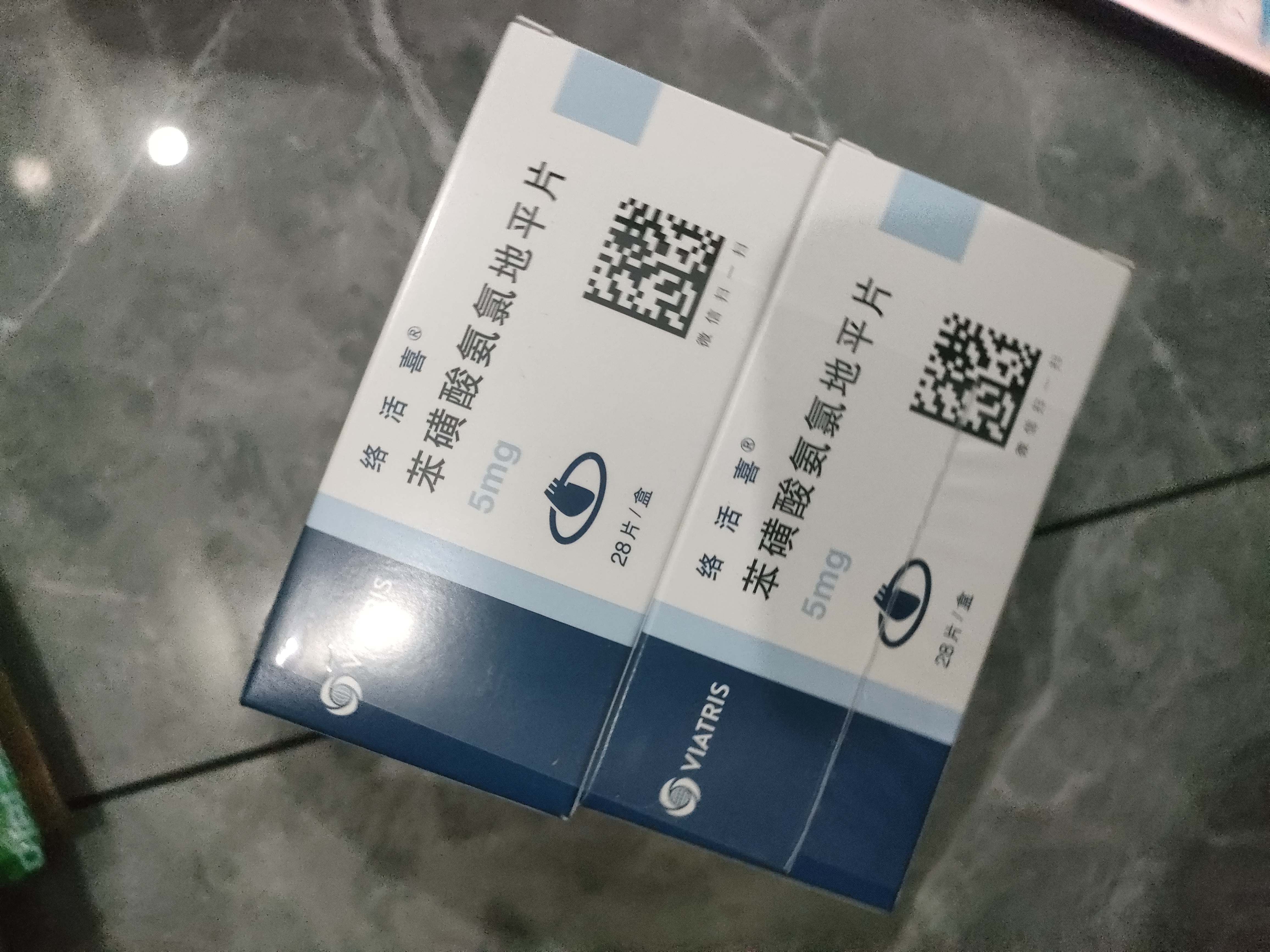 理洫王效期6-9个月理洫王血塞通软胶囊 0.33g*60粒/盒*2盒+【原研进口】阿司匹林肠溶片 0.1g*30片/盒 实拍图