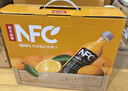 农夫山泉100%纯果汁NFC橙汁900ml*4瓶整箱装鲜果冷压榨饮料礼盒 实拍图
