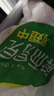 六和鸡翅中 2斤 白羽鸡冷冻原切鸡翅中生鲜鸡肉鸡中翅炸鸡烧烤 实拍图