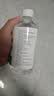 滴畅75%酒精消毒液500ml/瓶家用皮肤清洁消毒酒精喷雾免洗洗手液喷雾 实拍图