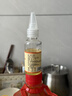 玉梦木姜子调和油23ml/瓶 贵州特产山苍子油酸汤火锅调味料蘸水调料 实拍图