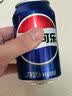 百事可乐美年达 大气橙味汽水碳酸饮料330ml*6听 新老包装随机 实拍图