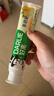 好来（DARLIE）原黑人茶倍健初萃茶·清柚雪芽味牙膏长效清新口气平衡酸碱160g 实拍图