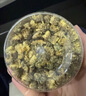 陈一凡昆仑雪菊胎菊米 新疆雪山天山血菊花蕾泡水喝花草茶85克 实拍图