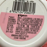 贝亲（Pigeon）婴儿玉米舒缓爽身粉 桃叶精华 四季通用 50g HA23 实拍图